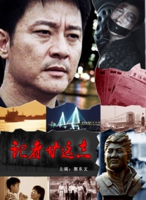 国产xxxx在线