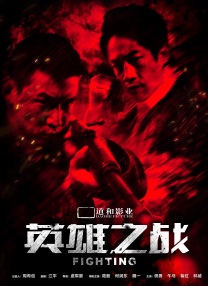国产xxxx在线