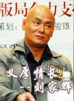免费一级毛片在播放视频